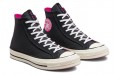 Converse Chuck 70