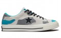 Converse Camo Suede One Star