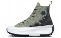 Converse Run Star Hike Platform