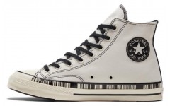 Converse 1970s