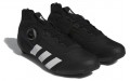 adidas The Road Boa Cycling