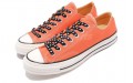 Converse First String Chuck Taylor All star 70 OX