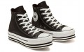 Converse Chuck Taylor All Star Platform High Top