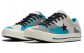 Converse Camo Suede One Star