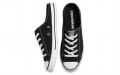 Converse Chuck Taylor All Star Dainty Mule Slip