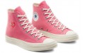 Converse CDG PLAY x Converse Chuck Taylor All Star 1970s High