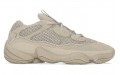 adidas originals Yeezy 500 "Taupe Light"