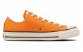 Converse All Star Ox