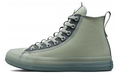 Converse Chuck Taylor All Star Cx Explore