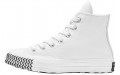 Converse 1970s Mission-V High Top