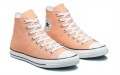 Converse Chuck Taylor All Star Surplus Canvas