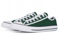 Converse Chuck Taylor All Star Gamer Low Top