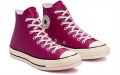 Converse 1970s Seasonal Color Leather Chuck