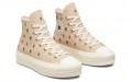 Converse Chuck Taylor All Star Lift