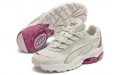 Puma Cell Stellar Soft