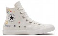 Converse Chuck Taylor All Star "it's okay to wander"