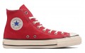 Converse Chuck Taylor All Star US HI