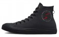 Converse Chuck Taylor All Star Future Utility