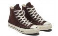 Converse 1970s chuck taylor all star