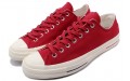 Converse Chuck Taylor All Star1970s