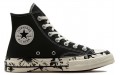 Converse Chuck Taylor All Star 1970s