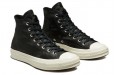 Converse Color Leather Chuck Taylor All Star 1970s