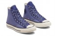 Converse Chuck Taylor All Star 1970s