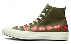 CDG x Converse 1970s Chuck