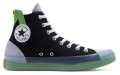 Converse Chuck Taylor All Star Cx