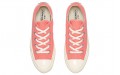 Converse Chuck Taylor All Star 70 18