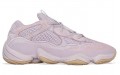 adidas originals Yeezy 500 Soft Vision