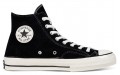 Converse Chuck Taylor All Star 1970s