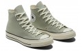 Converse Chuck Taylor All Star 1970s