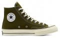 Converse 1970s chuck taylor