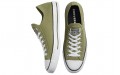 Converse Twisted Summer Chuck Taylor All Star Knit Slip