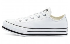 Converse Chuck Taylor All Star Low