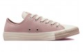 Converse Chuck Taylor All Star Trance Form Stone Mauve