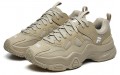 Fila Fusion Scud