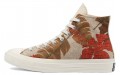 Converse Chuck Taylor All Star Tropical Shirt