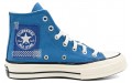 Converse Chuck 70