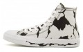 ULTRAMAN x Converse Chuck Taylor All Star