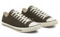 Converse Chuck Taylor All Star Summer Breathe