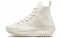 Converse Run Star Hike Platform