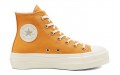 Converse Elevated Gold Platform Chuck Taylor All Star