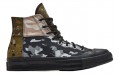 Converse 1970s blocked camo chuck taylor all star