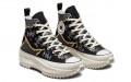 Converse Run Star Hike "Golden Repair"