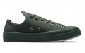 A-COLD-WALL* x Converse Chuck Taylor All Star 70 Ox ACW