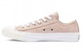 Converse Chuck Taylor All Star Low