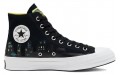 Converse 1970s High Top DC