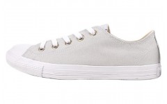 Converse Nextar 110 Lp Ox